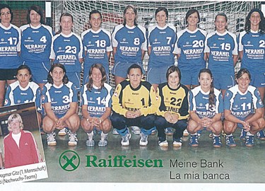 2005-2006 Damen